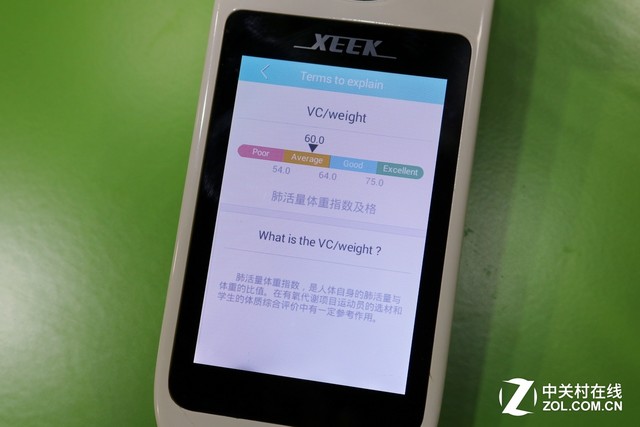 &#24320;&#20113;&#40;&#20013;&#22269;&#41;&#75;&#97;&#105;&#121;&#117;&#110;