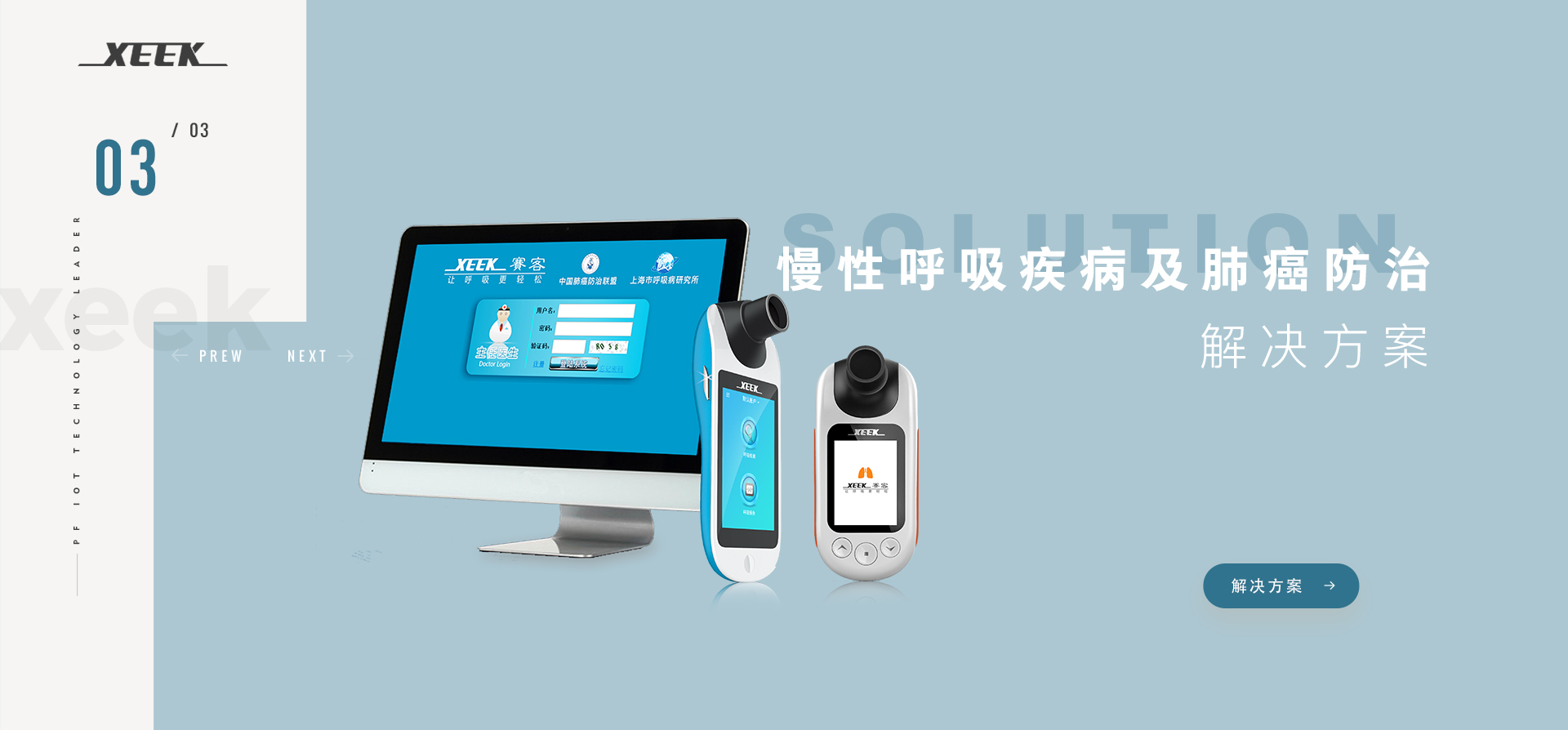 &#24320;&#20113;&#40;&#20013;&#22269;&#41;&#75;&#97;&#105;&#121;&#117;&#110;