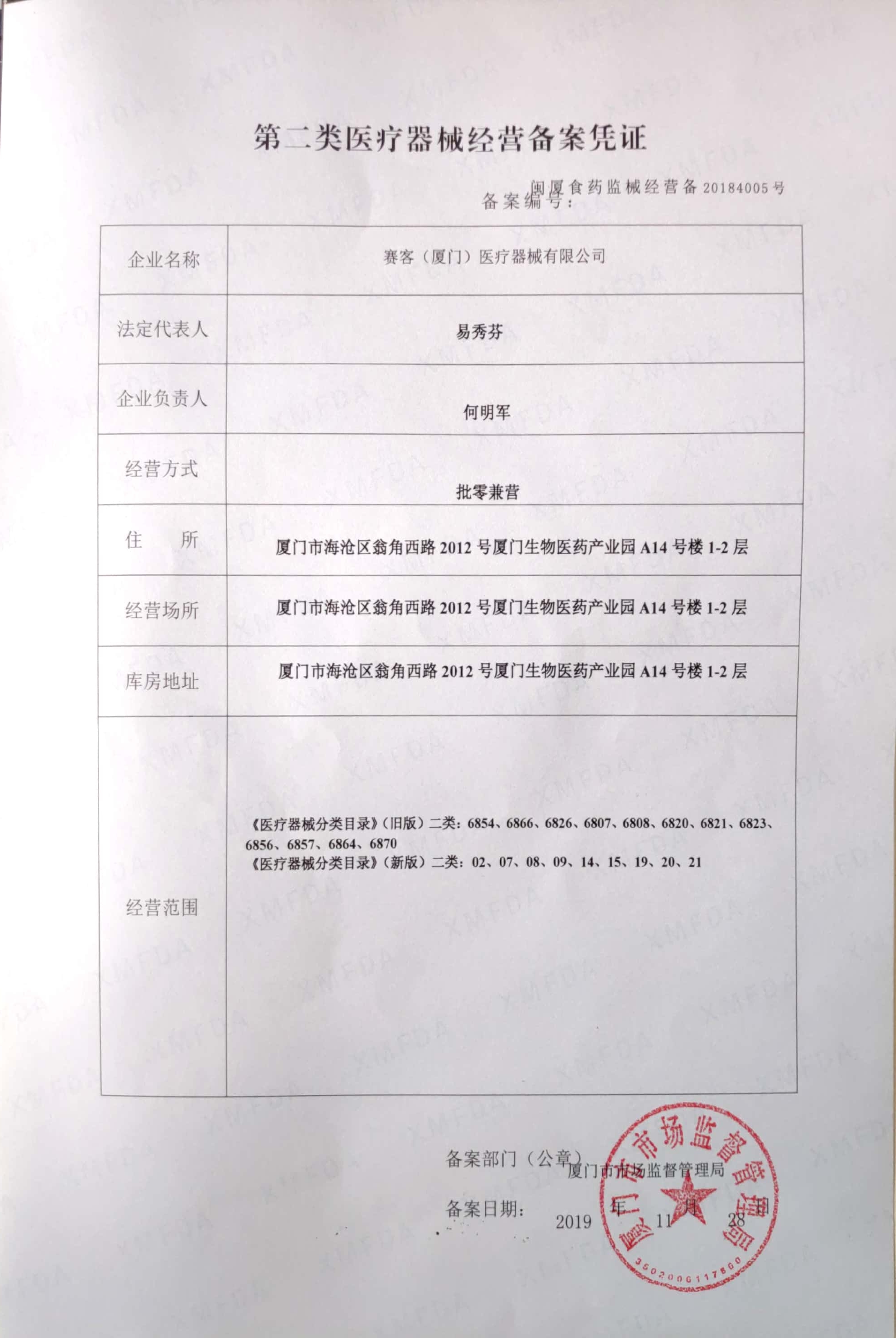 &#24320;&#20113;&#40;&#20013;&#22269;&#41;&#75;&#97;&#105;&#121;&#117;&#110;
