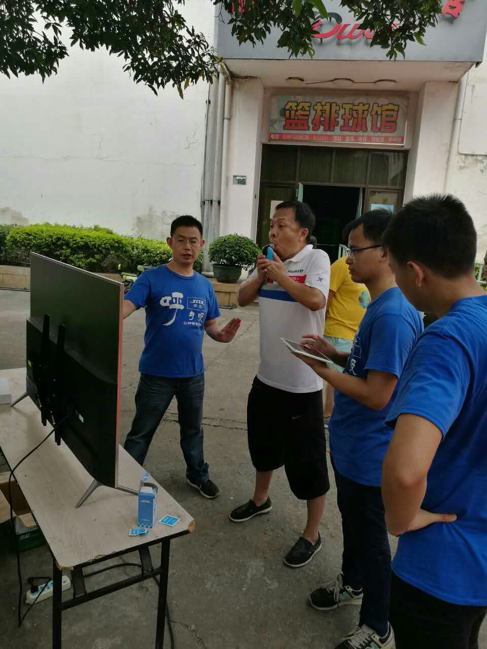 &#24320;&#20113;&#40;&#20013;&#22269;&#41;&#75;&#97;&#105;&#121;&#117;&#110;