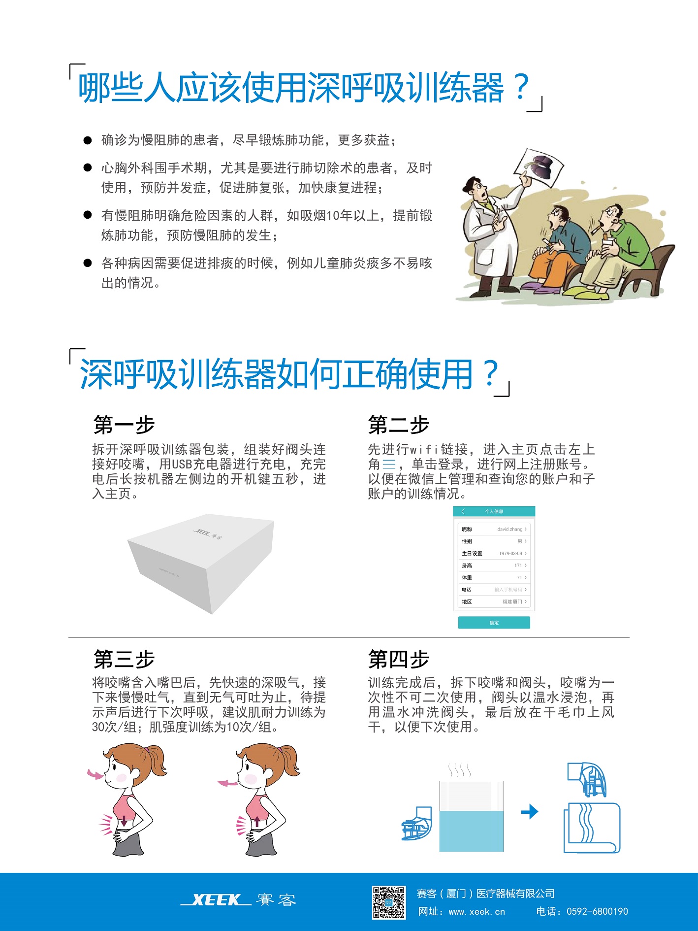 &#24320;&#20113;&#40;&#20013;&#22269;&#41;&#75;&#97;&#105;&#121;&#117;&#110;