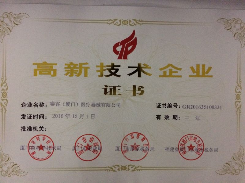 &#24320;&#20113;&#40;&#20013;&#22269;&#41;&#75;&#97;&#105;&#121;&#117;&#110;