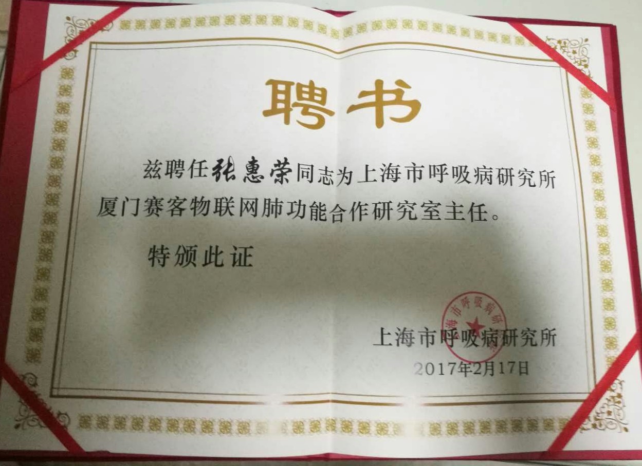 &#24320;&#20113;&#40;&#20013;&#22269;&#41;&#75;&#97;&#105;&#121;&#117;&#110;