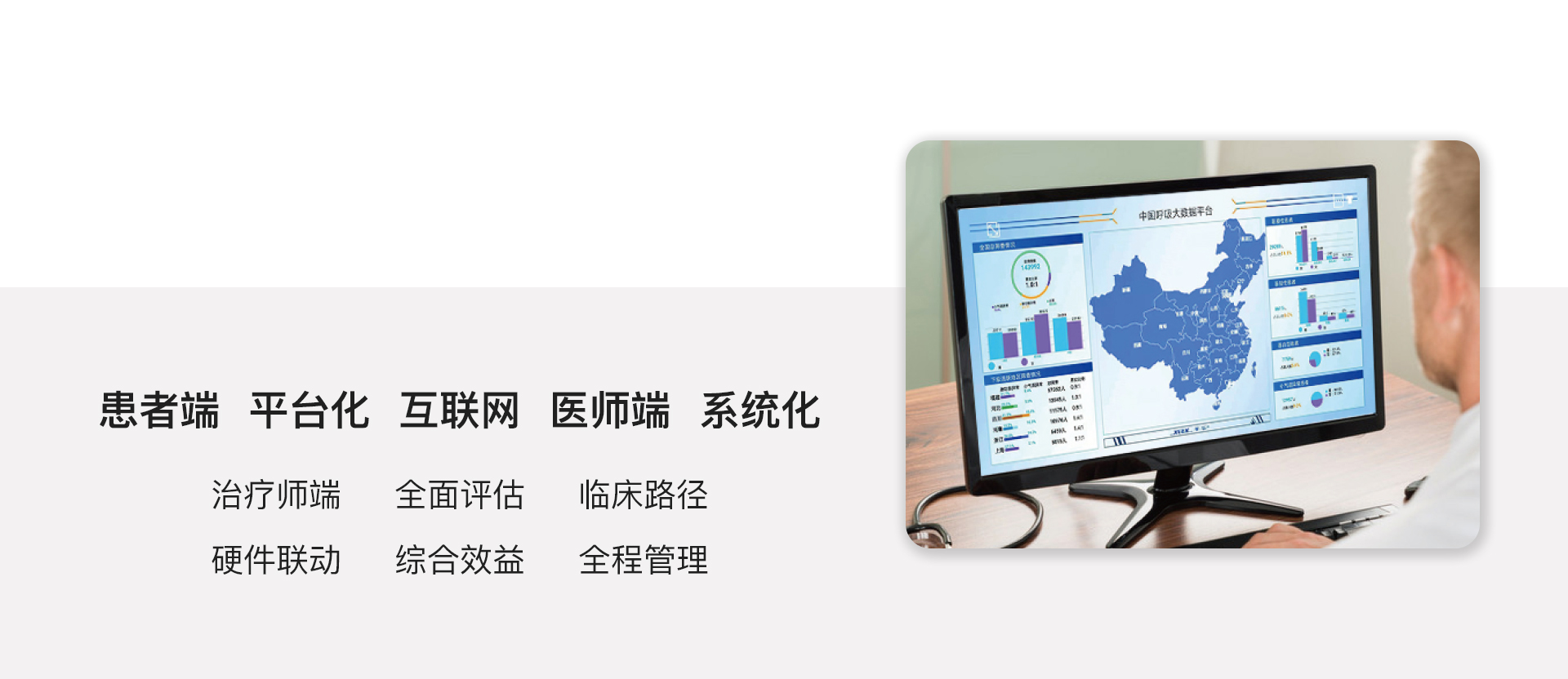 &#24320;&#20113;&#40;&#20013;&#22269;&#41;&#75;&#97;&#105;&#121;&#117;&#110;