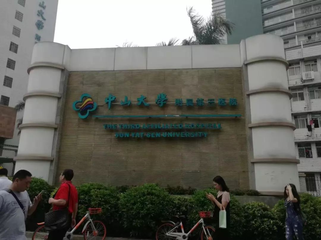 &#24320;&#20113;&#40;&#20013;&#22269;&#41;&#75;&#97;&#105;&#121;&#117;&#110;