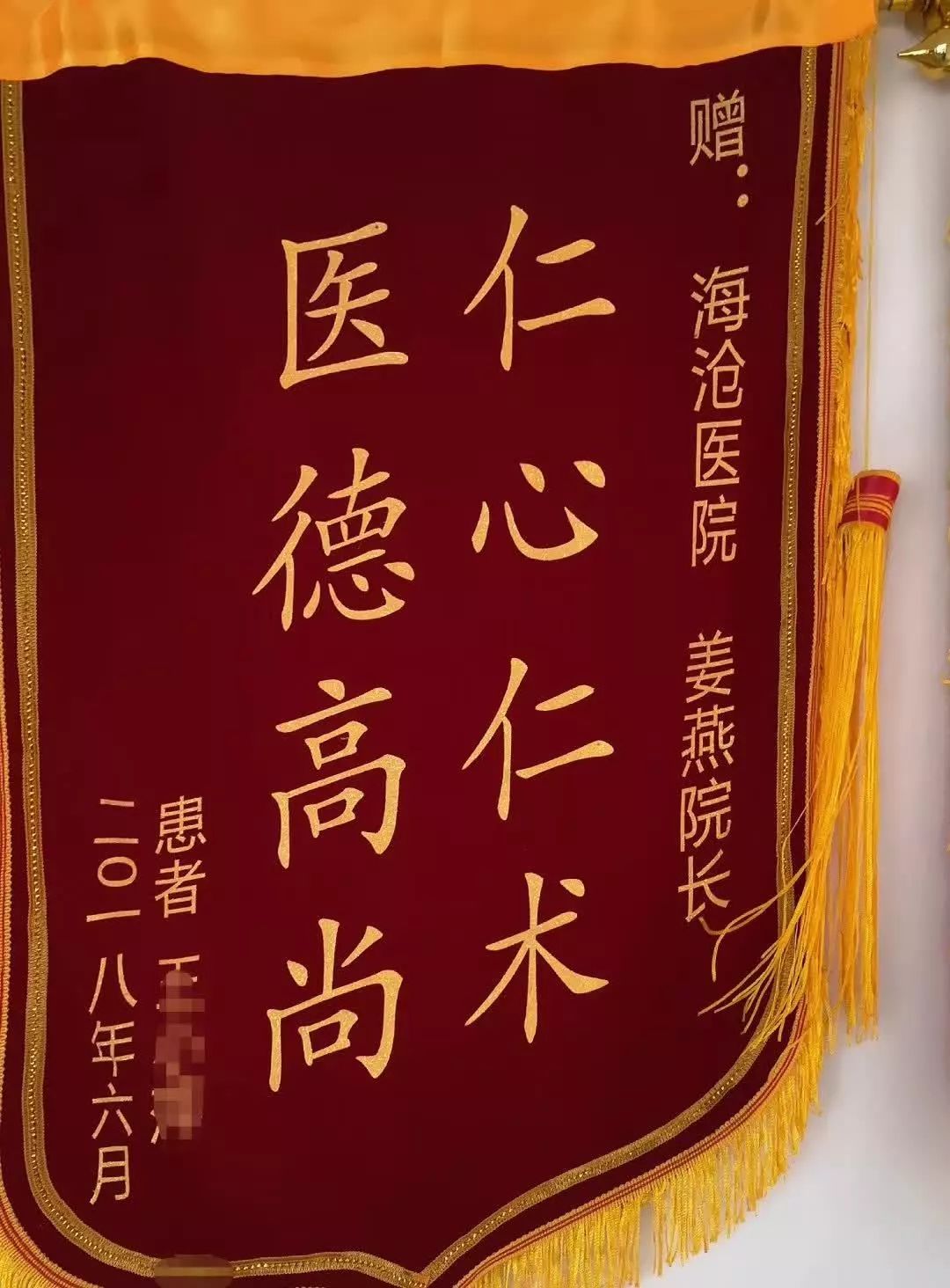 &#24320;&#20113;&#40;&#20013;&#22269;&#41;&#75;&#97;&#105;&#121;&#117;&#110;