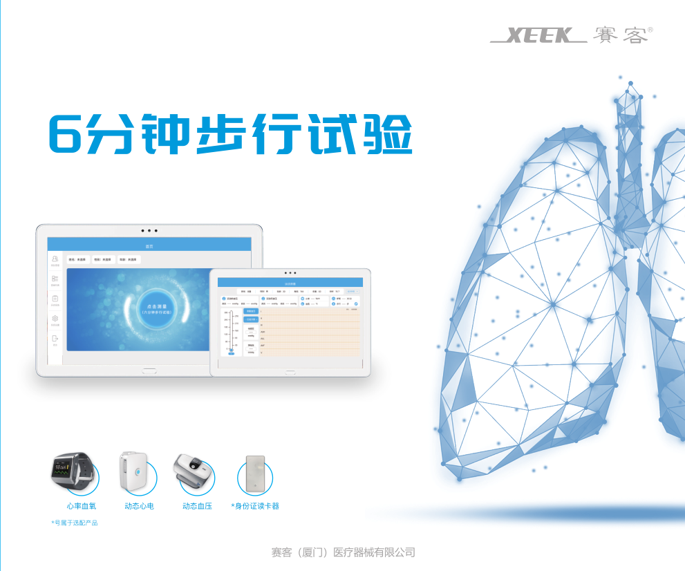 &#24320;&#20113;&#40;&#20013;&#22269;&#41;&#75;&#97;&#105;&#121;&#117;&#110;