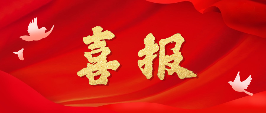 &#24320;&#20113;&#40;&#20013;&#22269;&#41;&#75;&#97;&#105;&#121;&#117;&#110;