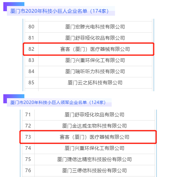 &#24320;&#20113;&#40;&#20013;&#22269;&#41;&#75;&#97;&#105;&#121;&#117;&#110;