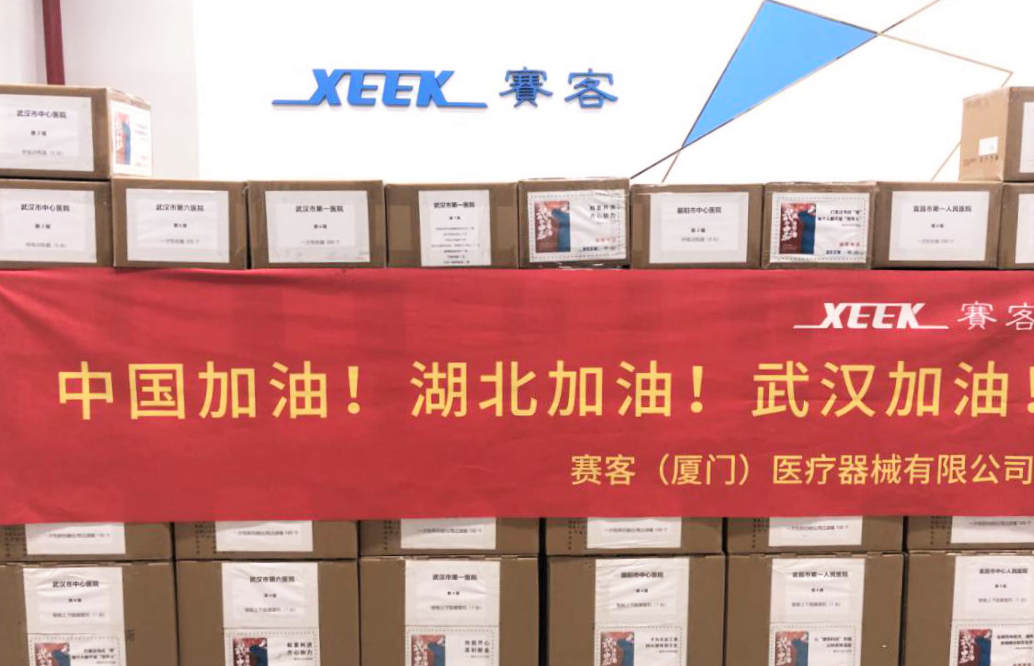 &#24320;&#20113;&#40;&#20013;&#22269;&#41;&#75;&#97;&#105;&#121;&#117;&#110;