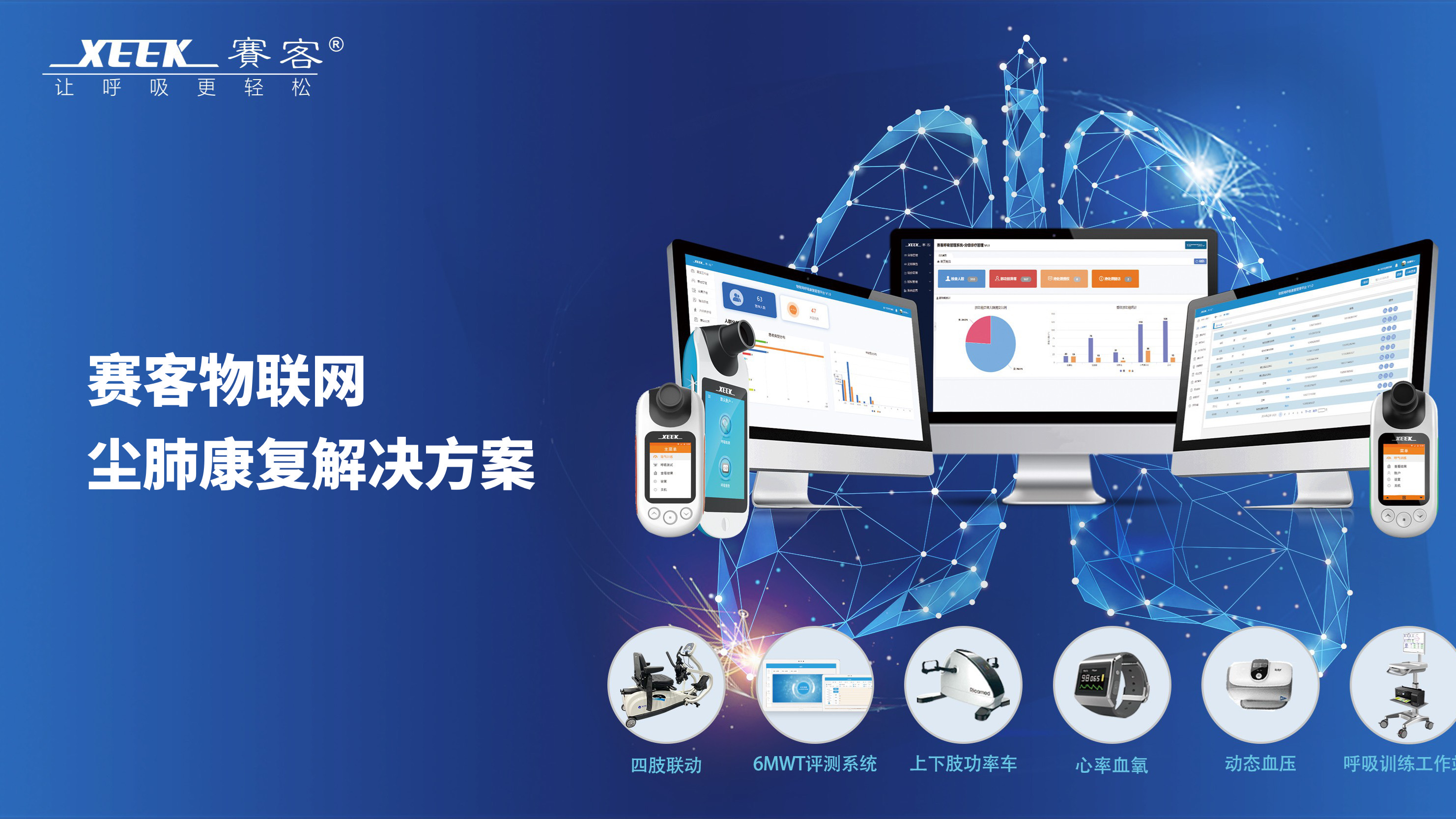 &#24320;&#20113;&#40;&#20013;&#22269;&#41;&#75;&#97;&#105;&#121;&#117;&#110;
