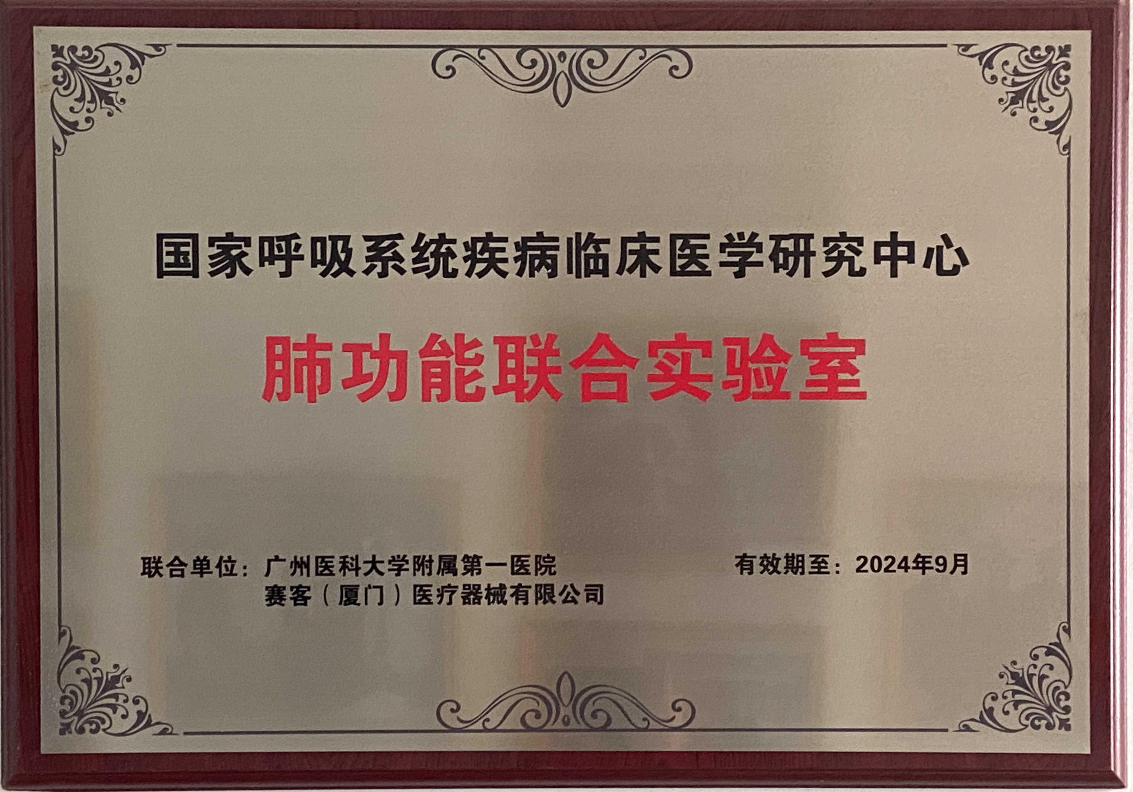 &#24320;&#20113;&#40;&#20013;&#22269;&#41;&#75;&#97;&#105;&#121;&#117;&#110;