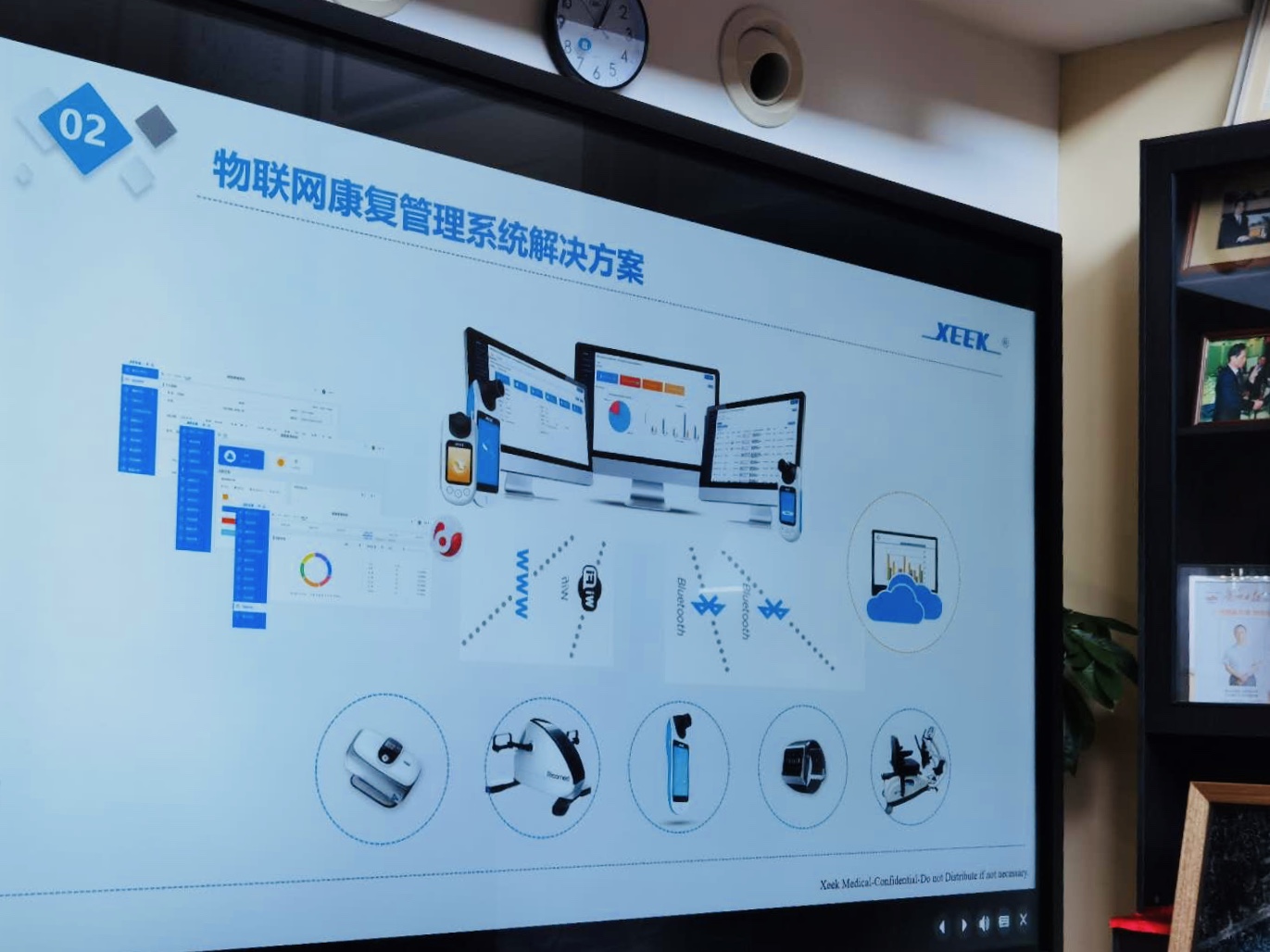 &#24320;&#20113;&#40;&#20013;&#22269;&#41;&#75;&#97;&#105;&#121;&#117;&#110;