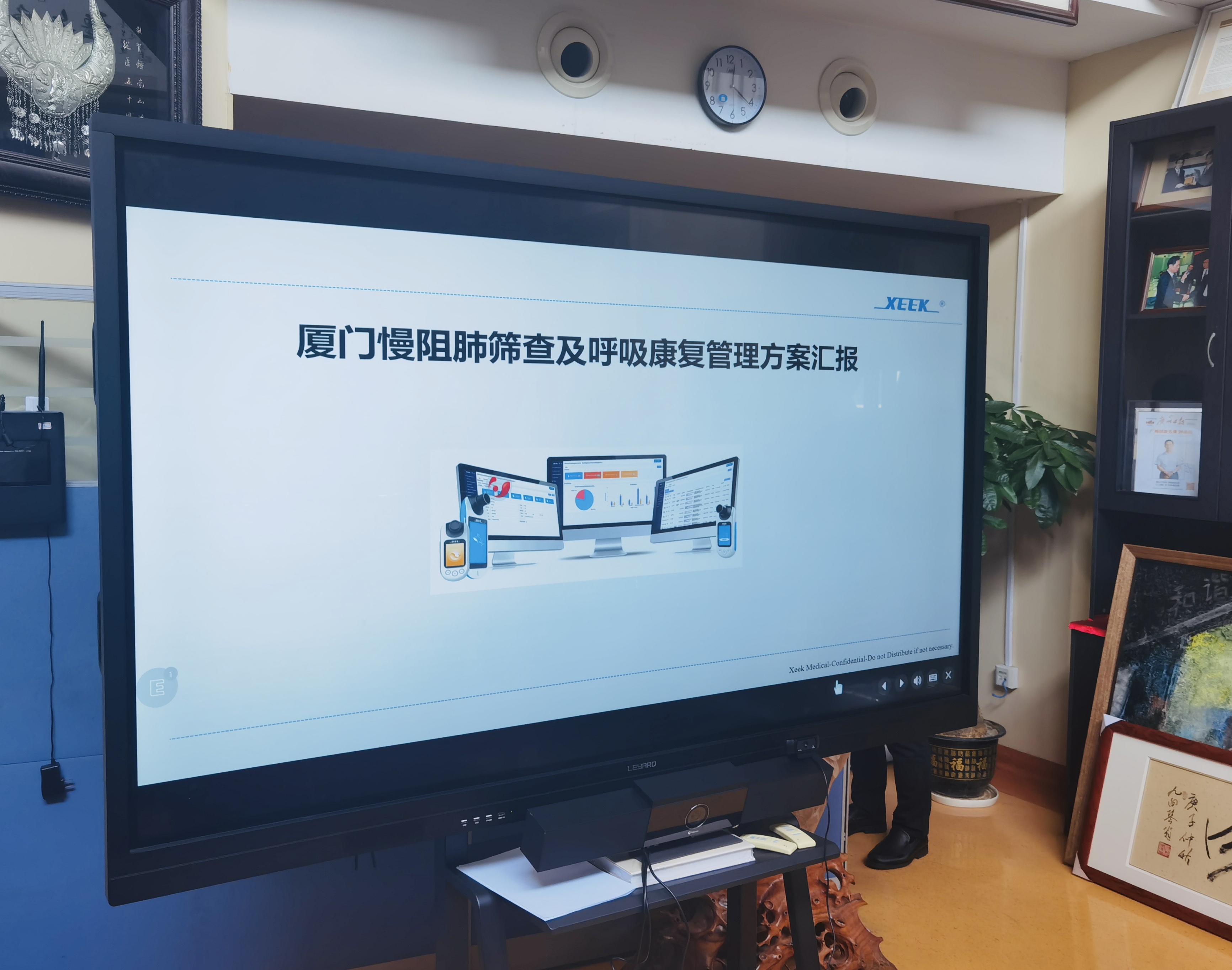 &#24320;&#20113;&#40;&#20013;&#22269;&#41;&#75;&#97;&#105;&#121;&#117;&#110;