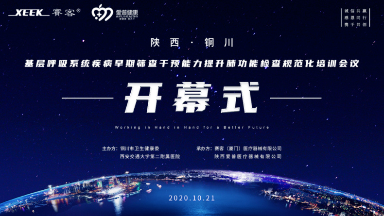 &#24320;&#20113;&#40;&#20013;&#22269;&#41;&#75;&#97;&#105;&#121;&#117;&#110;