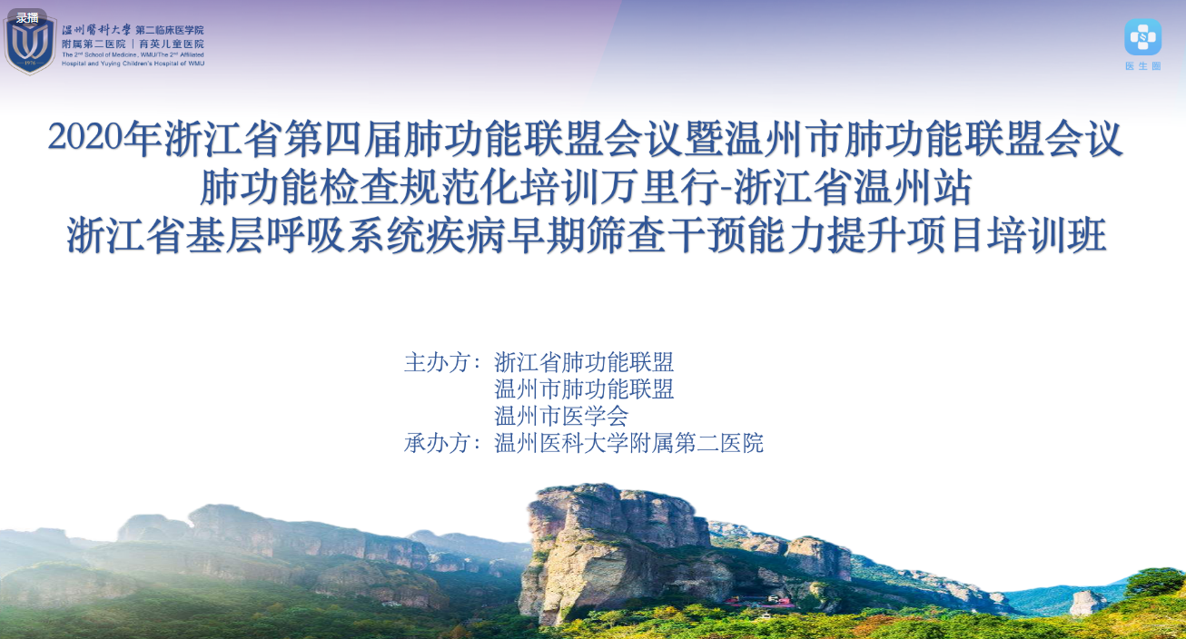 &#24320;&#20113;&#40;&#20013;&#22269;&#41;&#75;&#97;&#105;&#121;&#117;&#110;