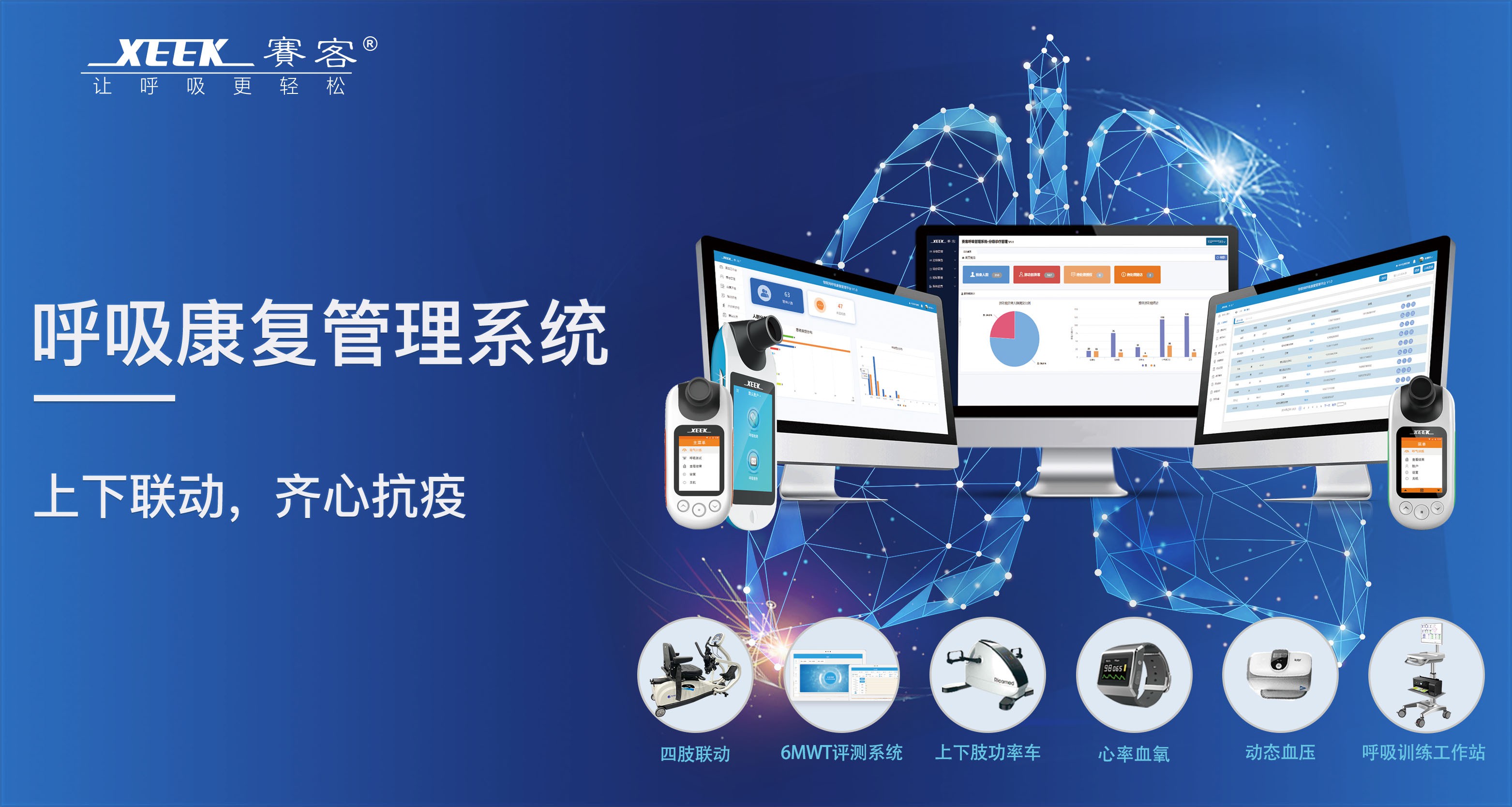 &#24320;&#20113;&#40;&#20013;&#22269;&#41;&#75;&#97;&#105;&#121;&#117;&#110;