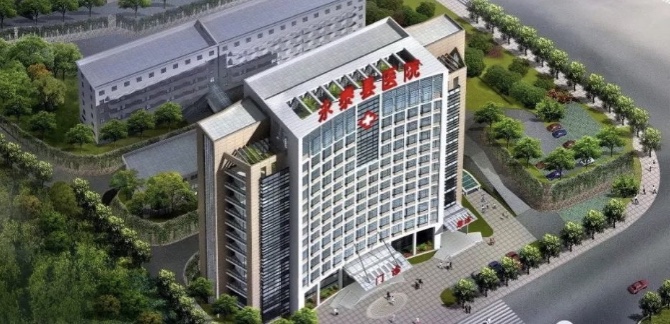 &#24320;&#20113;&#40;&#20013;&#22269;&#41;&#75;&#97;&#105;&#121;&#117;&#110;