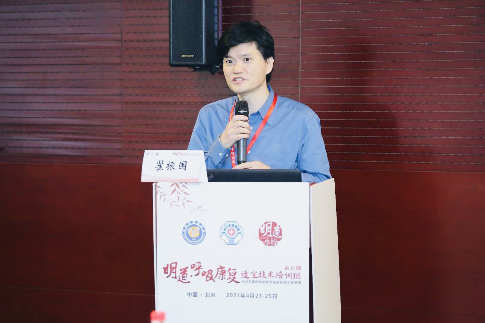 &#24320;&#20113;&#40;&#20013;&#22269;&#41;&#75;&#97;&#105;&#121;&#117;&#110;