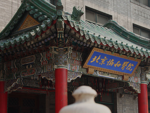 &#24320;&#20113;&#40;&#20013;&#22269;&#41;&#75;&#97;&#105;&#121;&#117;&#110;