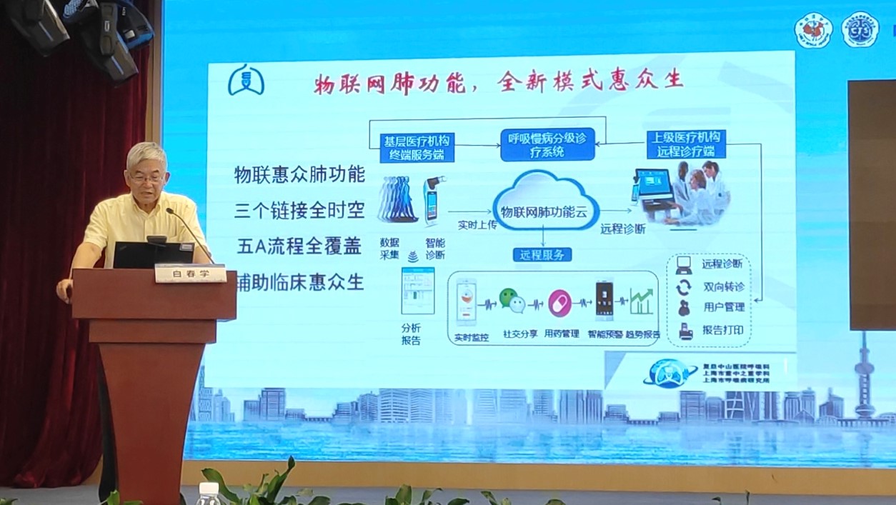 &#24320;&#20113;&#40;&#20013;&#22269;&#41;&#75;&#97;&#105;&#121;&#117;&#110;