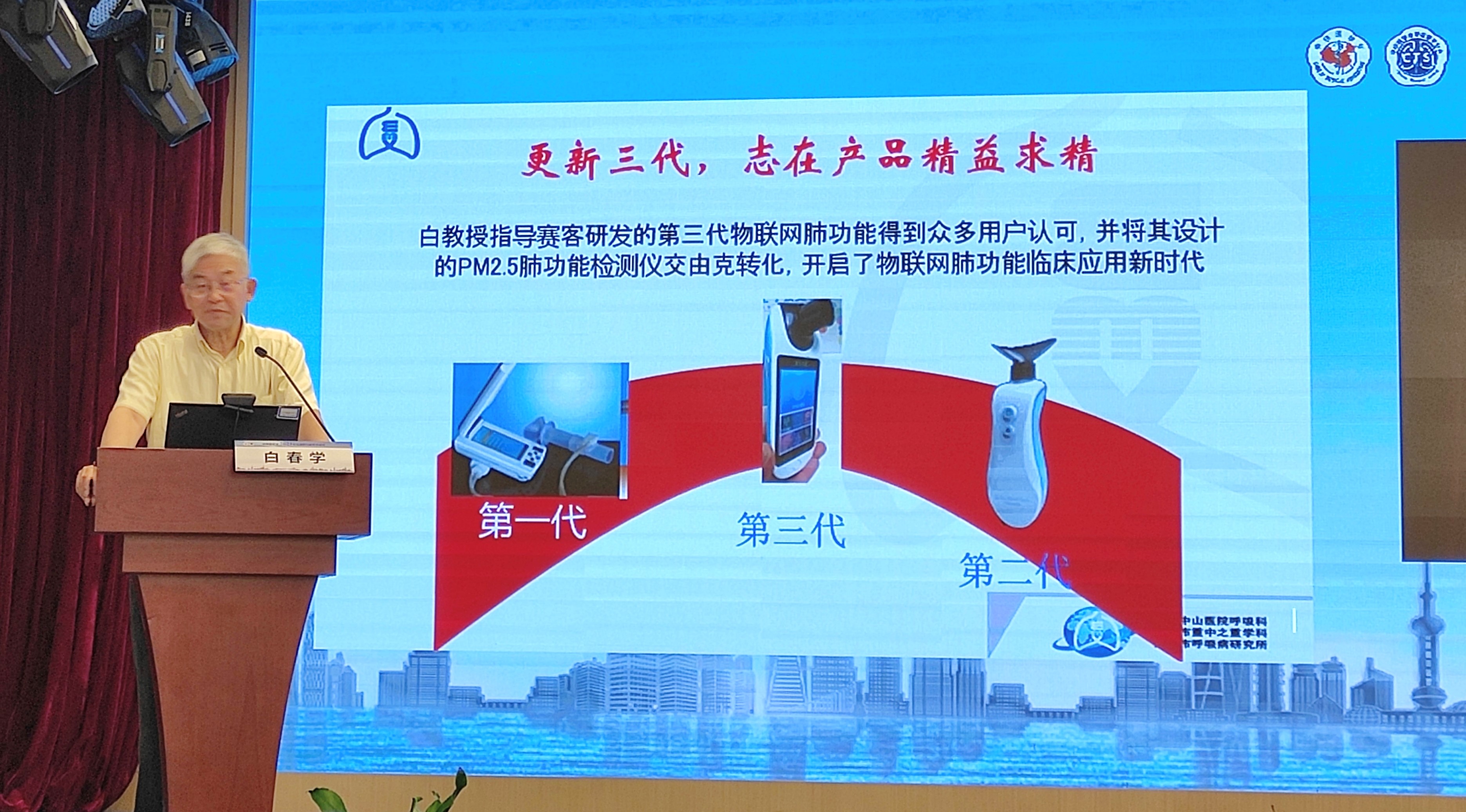 &#24320;&#20113;&#40;&#20013;&#22269;&#41;&#75;&#97;&#105;&#121;&#117;&#110;