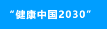 &#24320;&#20113;&#40;&#20013;&#22269;&#41;&#75;&#97;&#105;&#121;&#117;&#110;