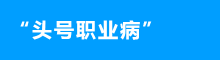 &#24320;&#20113;&#40;&#20013;&#22269;&#41;&#75;&#97;&#105;&#121;&#117;&#110;