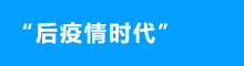 &#24320;&#20113;&#40;&#20013;&#22269;&#41;&#75;&#97;&#105;&#121;&#117;&#110;