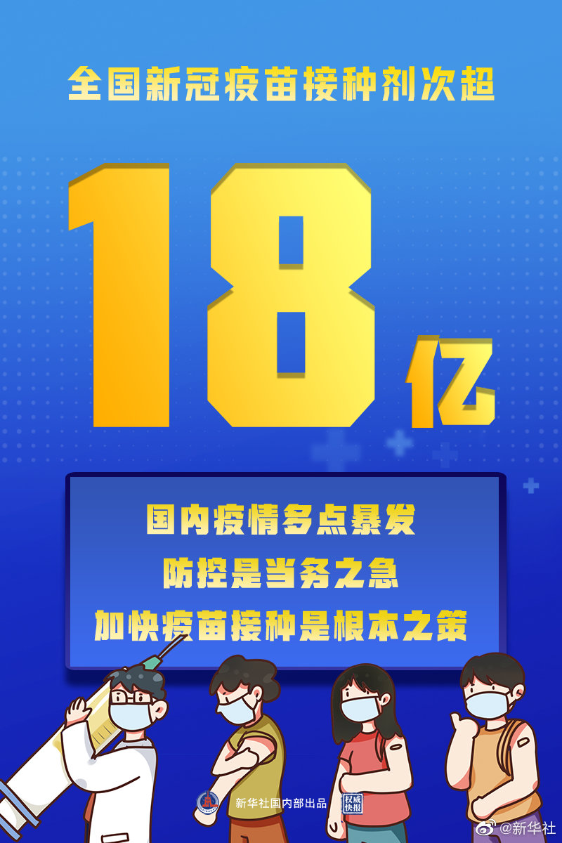 &#24320;&#20113;&#40;&#20013;&#22269;&#41;&#75;&#97;&#105;&#121;&#117;&#110;