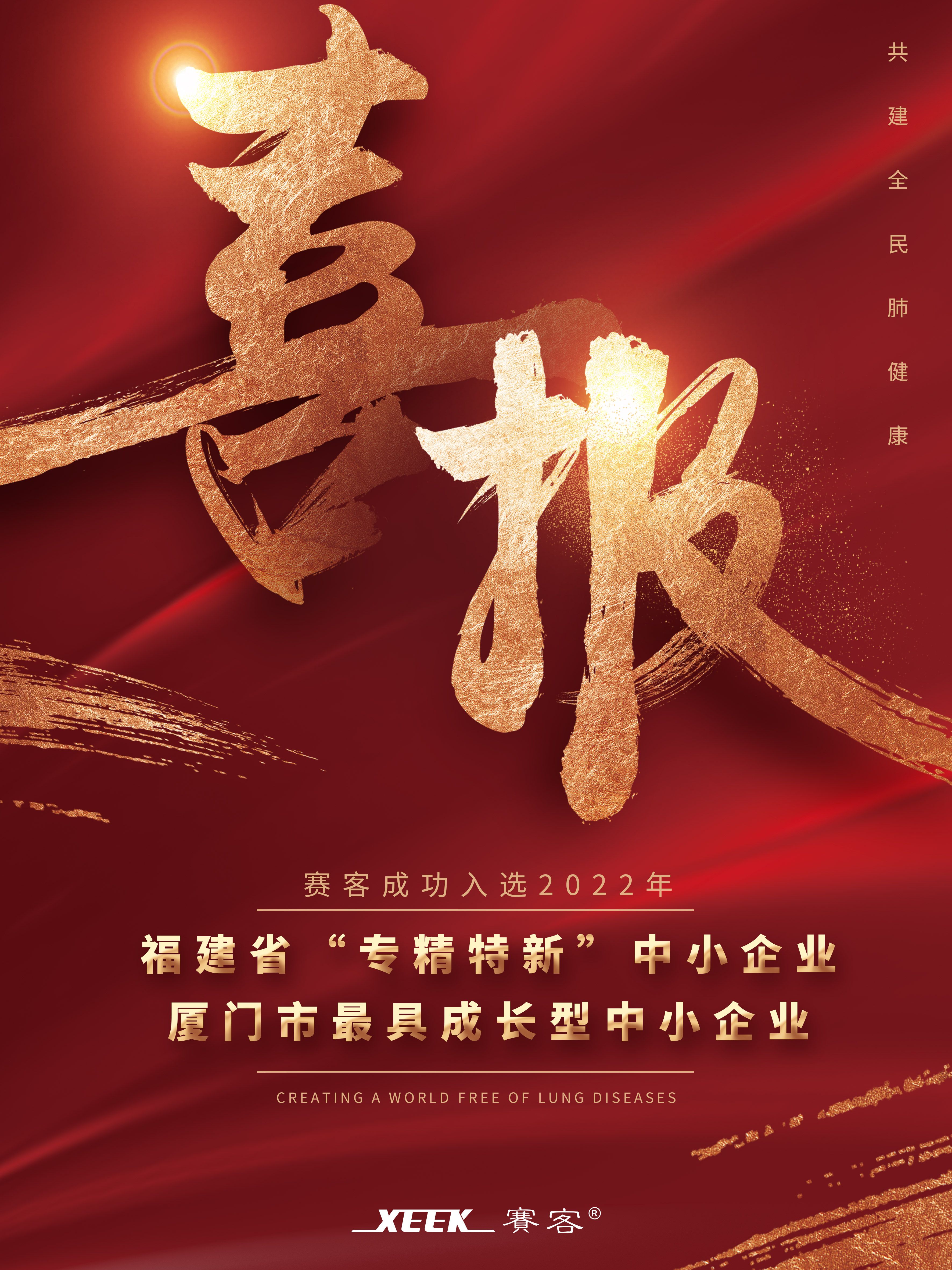 &#24320;&#20113;&#40;&#20013;&#22269;&#41;&#75;&#97;&#105;&#121;&#117;&#110;