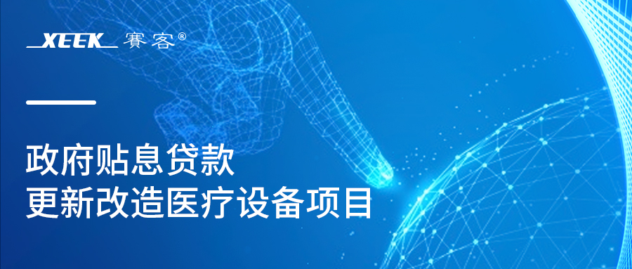 &#24320;&#20113;&#40;&#20013;&#22269;&#41;&#75;&#97;&#105;&#121;&#117;&#110;