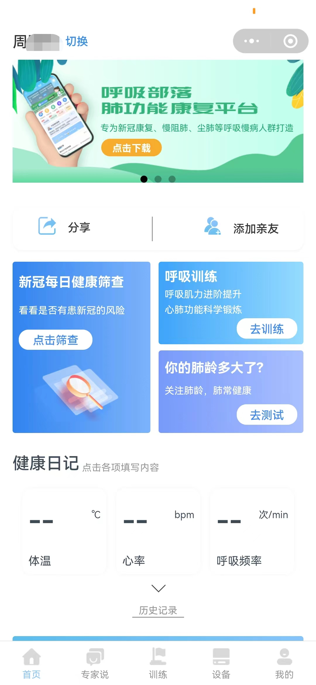 &#24320;&#20113;&#40;&#20013;&#22269;&#41;&#75;&#97;&#105;&#121;&#117;&#110;
