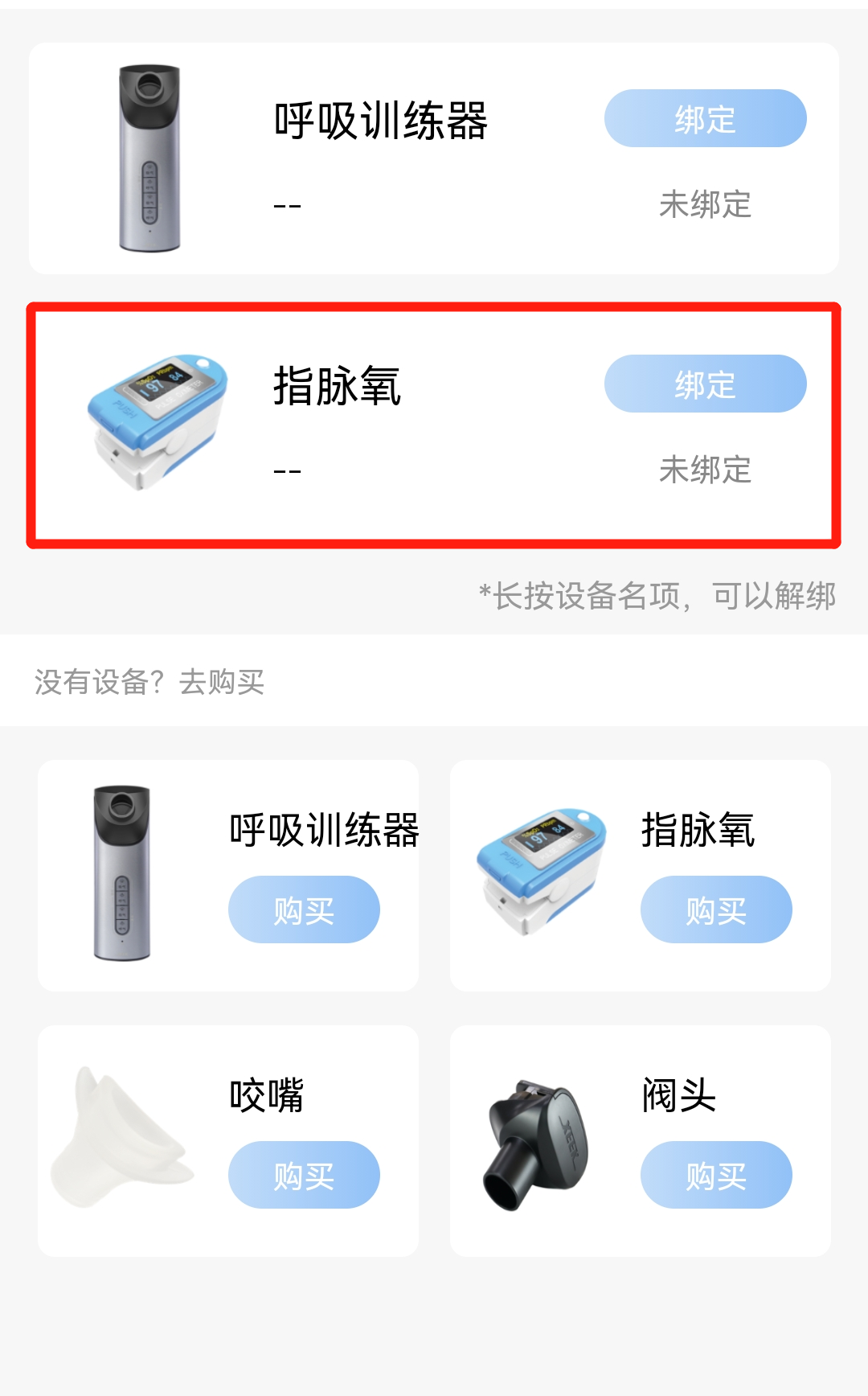 &#24320;&#20113;&#40;&#20013;&#22269;&#41;&#75;&#97;&#105;&#121;&#117;&#110;