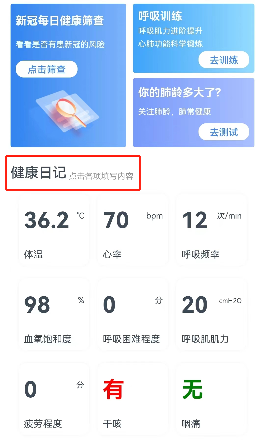 &#24320;&#20113;&#40;&#20013;&#22269;&#41;&#75;&#97;&#105;&#121;&#117;&#110;