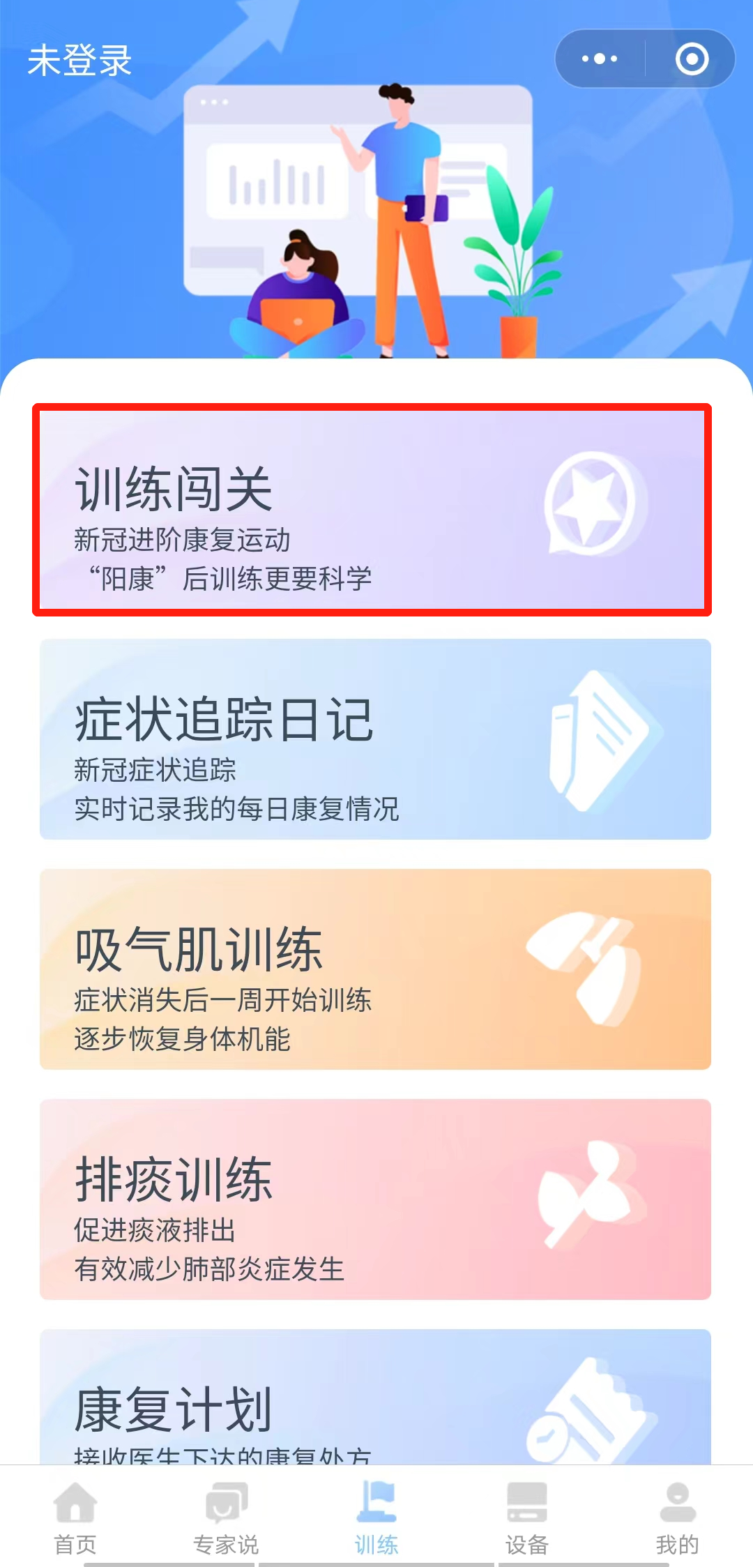&#24320;&#20113;&#40;&#20013;&#22269;&#41;&#75;&#97;&#105;&#121;&#117;&#110;