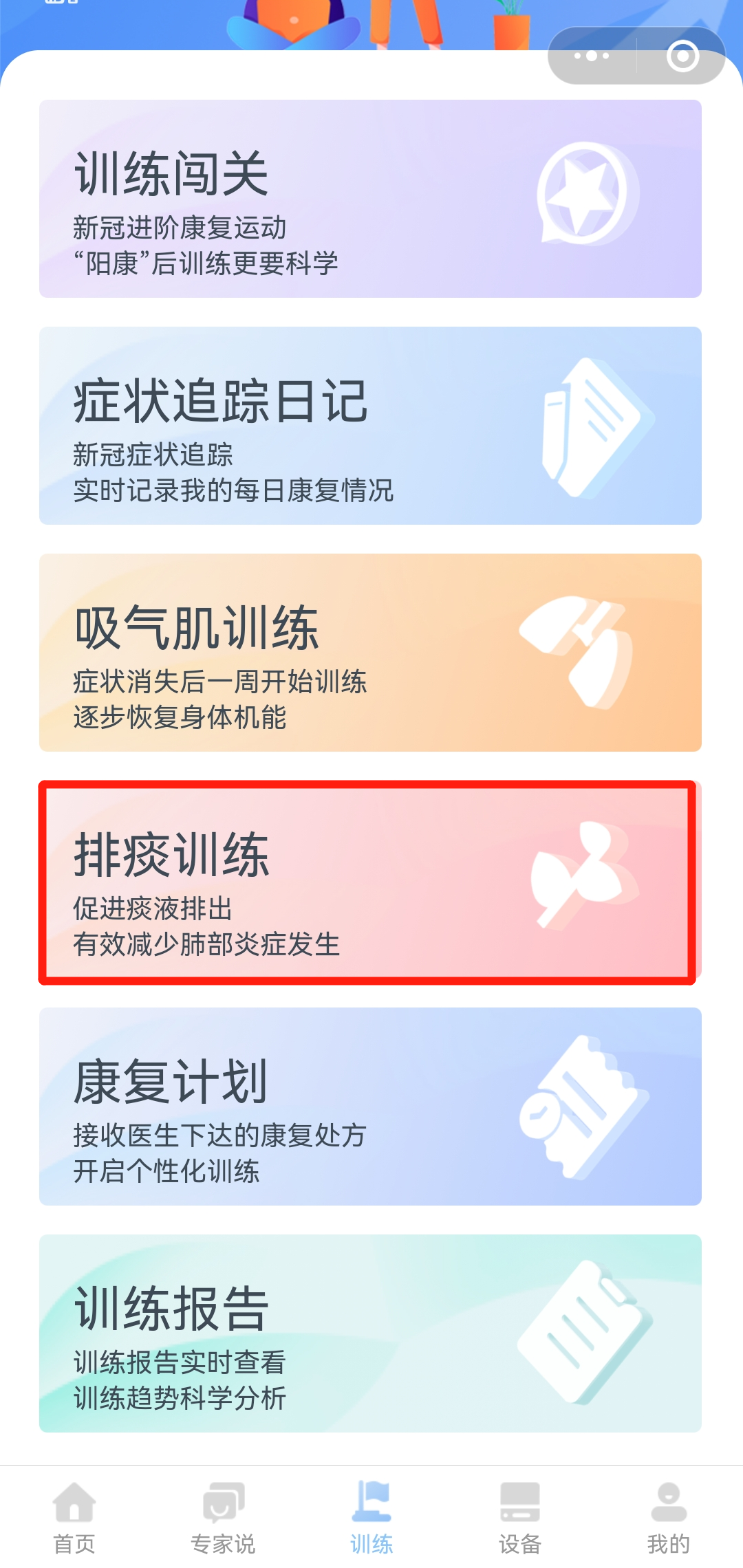 &#24320;&#20113;&#40;&#20013;&#22269;&#41;&#75;&#97;&#105;&#121;&#117;&#110;