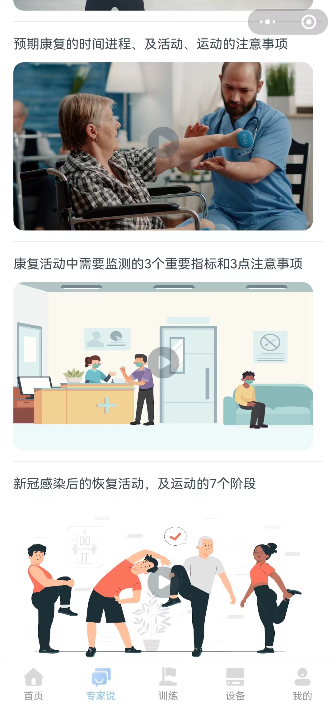 &#24320;&#20113;&#40;&#20013;&#22269;&#41;&#75;&#97;&#105;&#121;&#117;&#110;