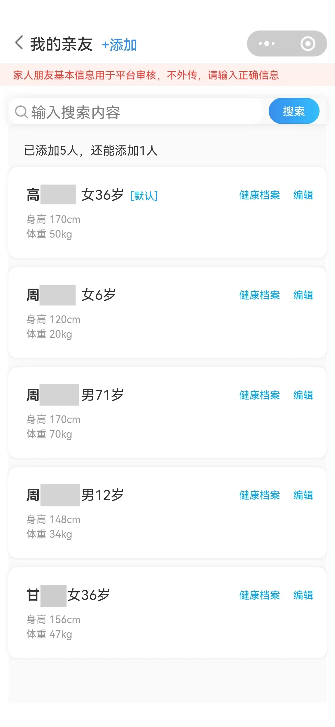 &#24320;&#20113;&#40;&#20013;&#22269;&#41;&#75;&#97;&#105;&#121;&#117;&#110;