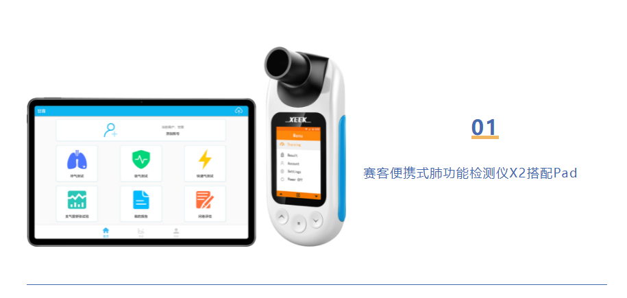 &#24320;&#20113;&#40;&#20013;&#22269;&#41;&#75;&#97;&#105;&#121;&#117;&#110;