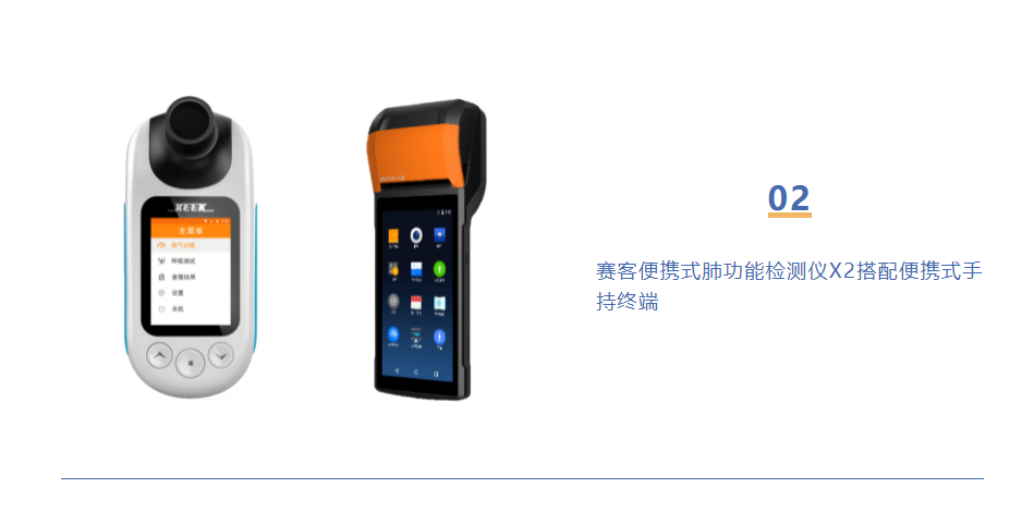 &#24320;&#20113;&#40;&#20013;&#22269;&#41;&#75;&#97;&#105;&#121;&#117;&#110;