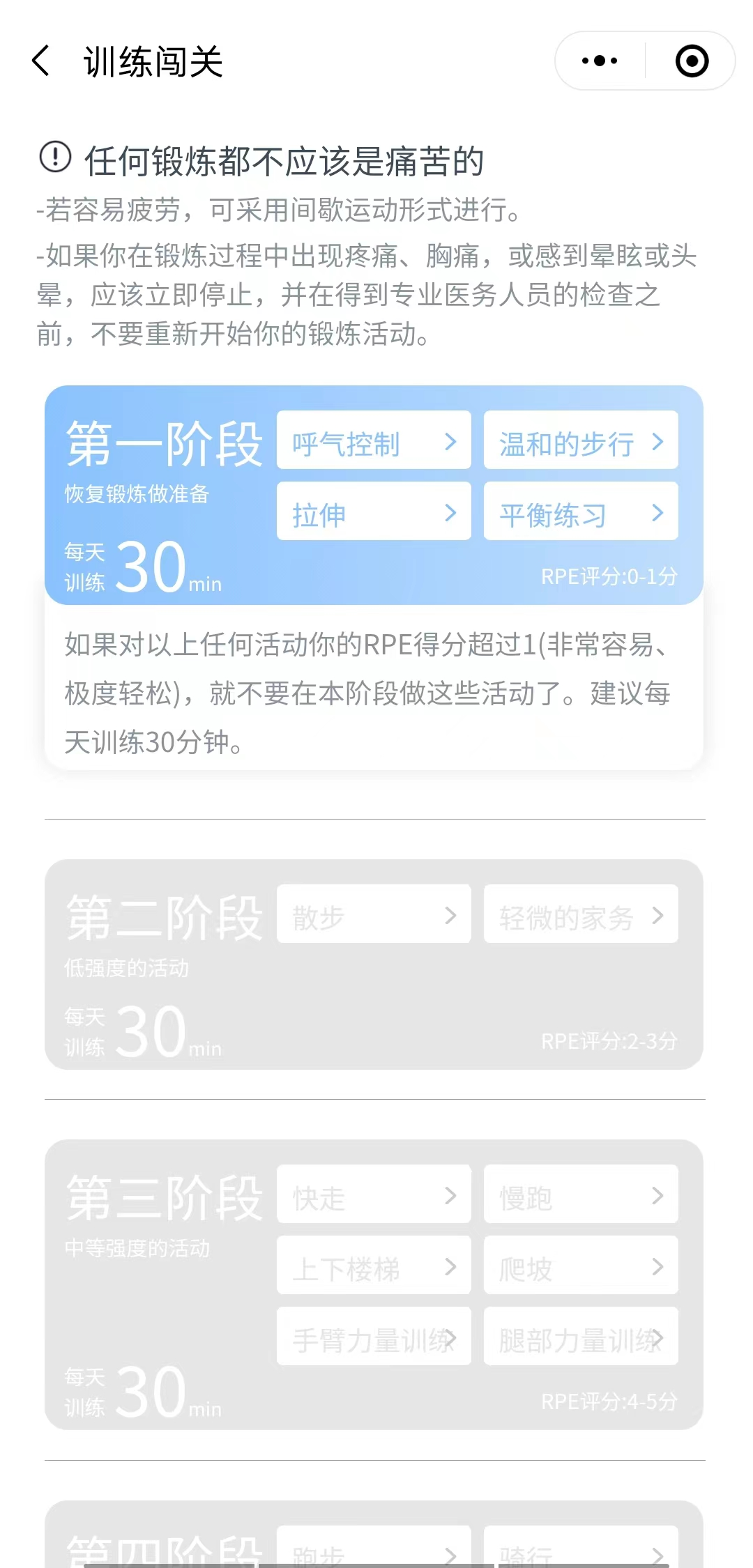&#24320;&#20113;&#40;&#20013;&#22269;&#41;&#75;&#97;&#105;&#121;&#117;&#110;