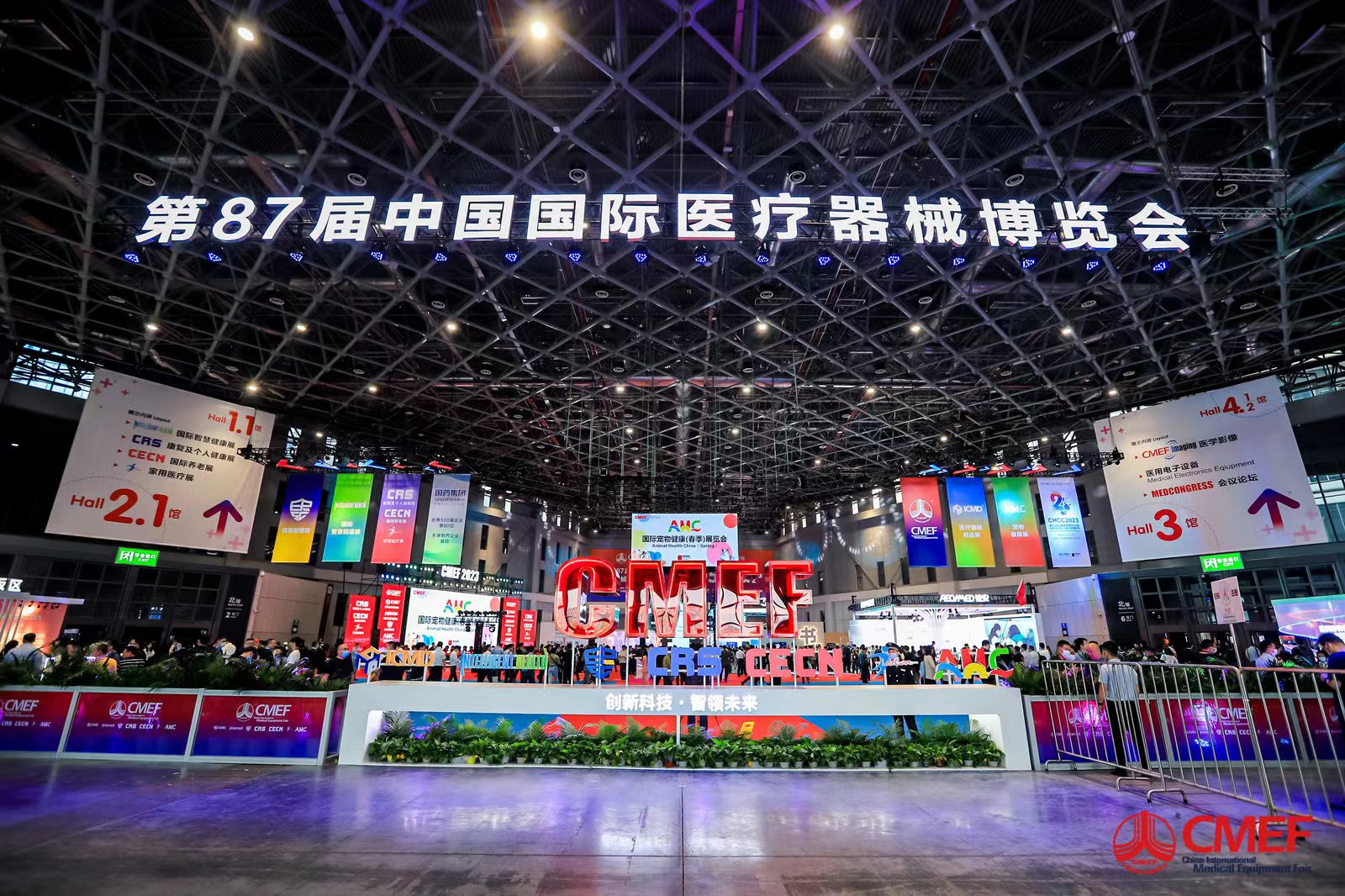 &#24320;&#20113;&#40;&#20013;&#22269;&#41;&#75;&#97;&#105;&#121;&#117;&#110;