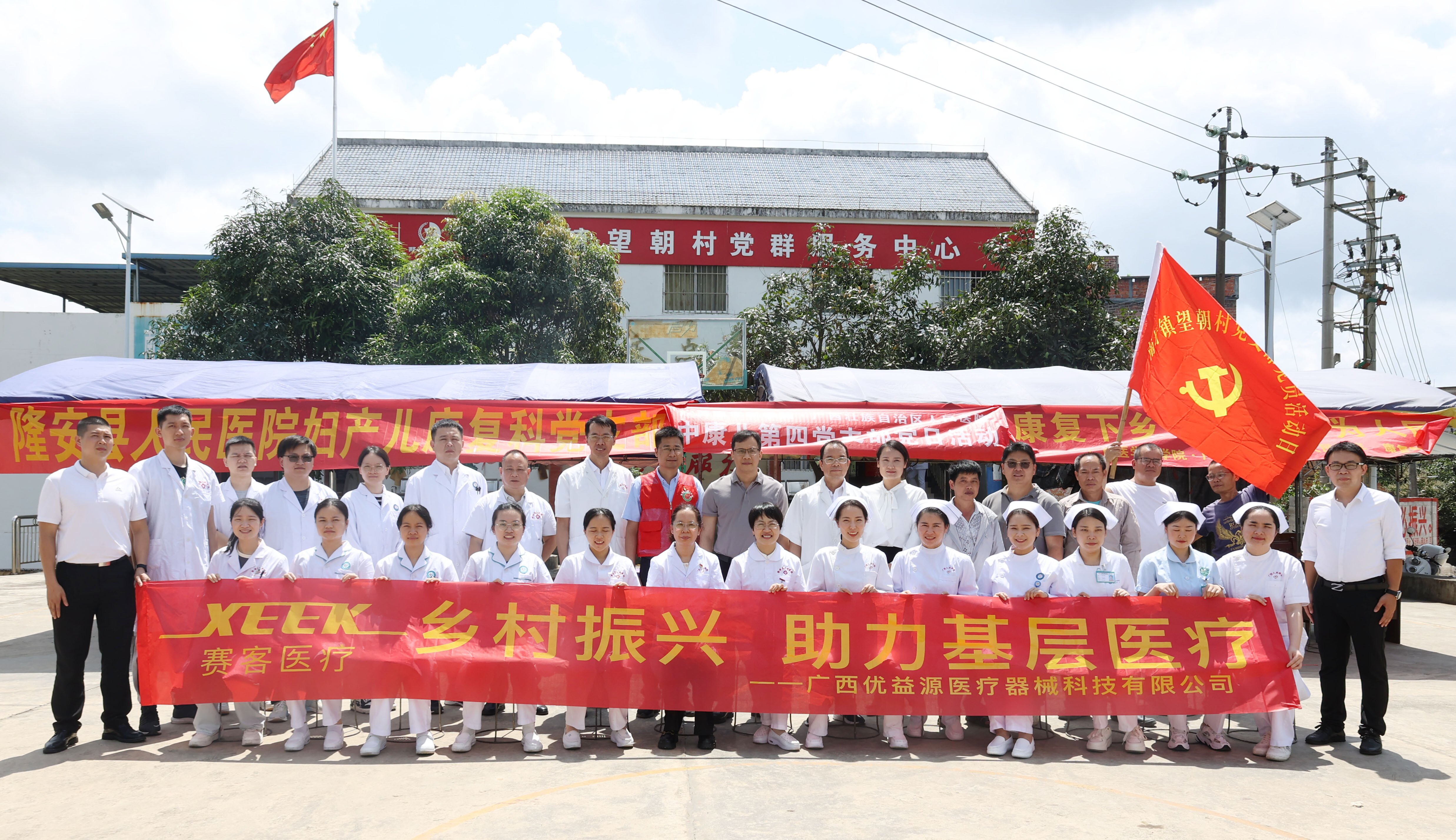 &#24320;&#20113;&#40;&#20013;&#22269;&#41;&#75;&#97;&#105;&#121;&#117;&#110;