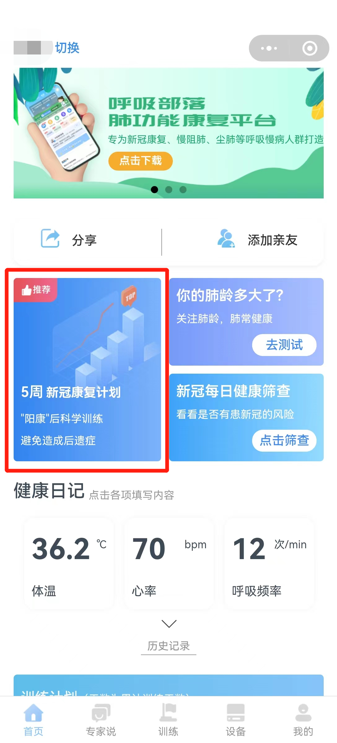 &#24320;&#20113;&#40;&#20013;&#22269;&#41;&#75;&#97;&#105;&#121;&#117;&#110;