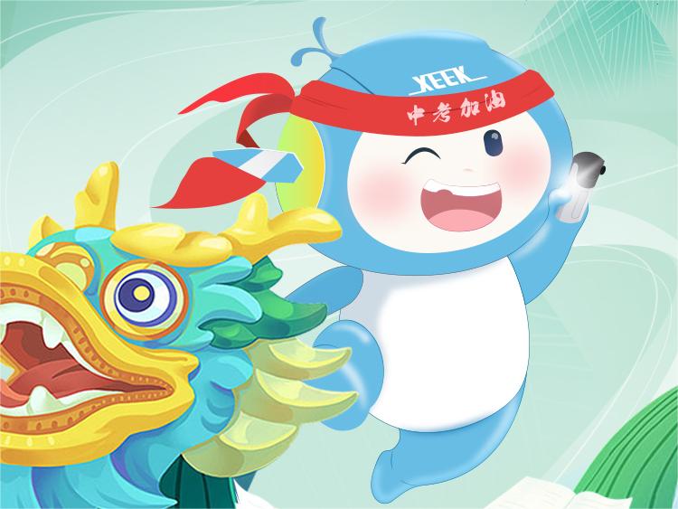 &#24320;&#20113;&#40;&#20013;&#22269;&#41;&#75;&#97;&#105;&#121;&#117;&#110;