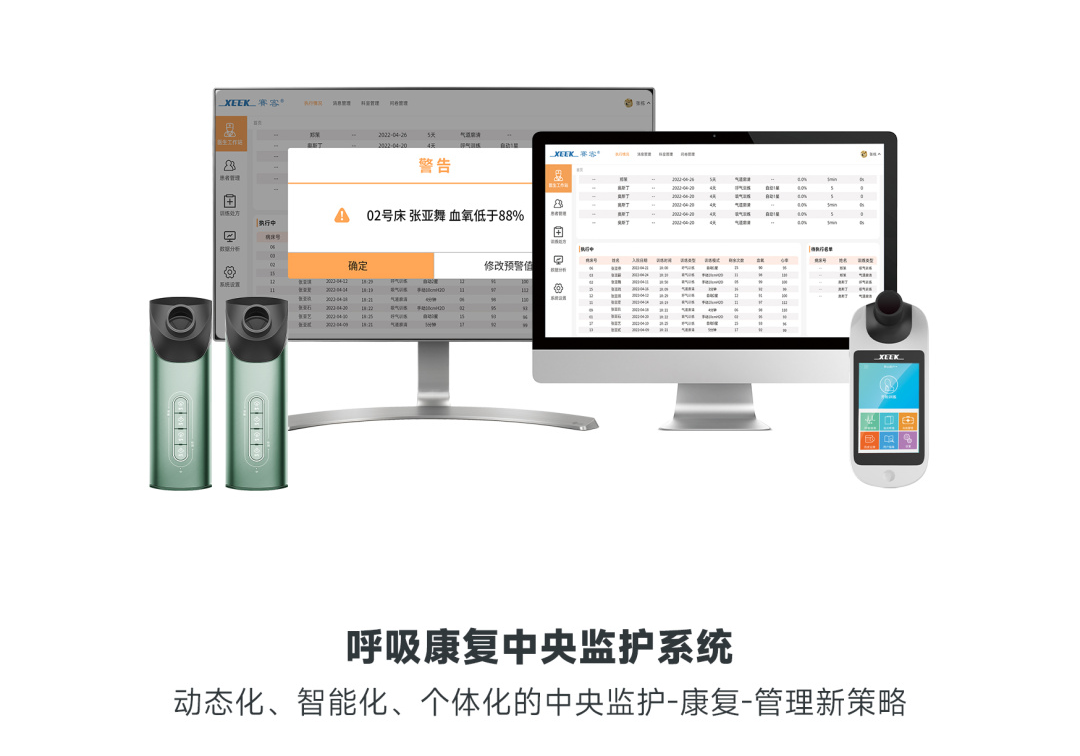 &#24320;&#20113;&#40;&#20013;&#22269;&#41;&#75;&#97;&#105;&#121;&#117;&#110;
