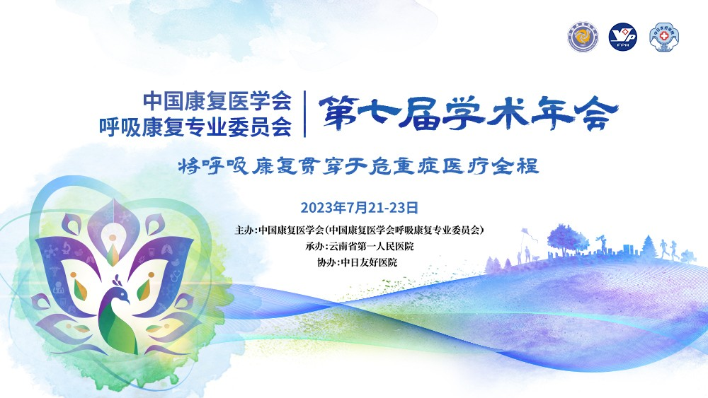 &#24320;&#20113;&#40;&#20013;&#22269;&#41;&#75;&#97;&#105;&#121;&#117;&#110;