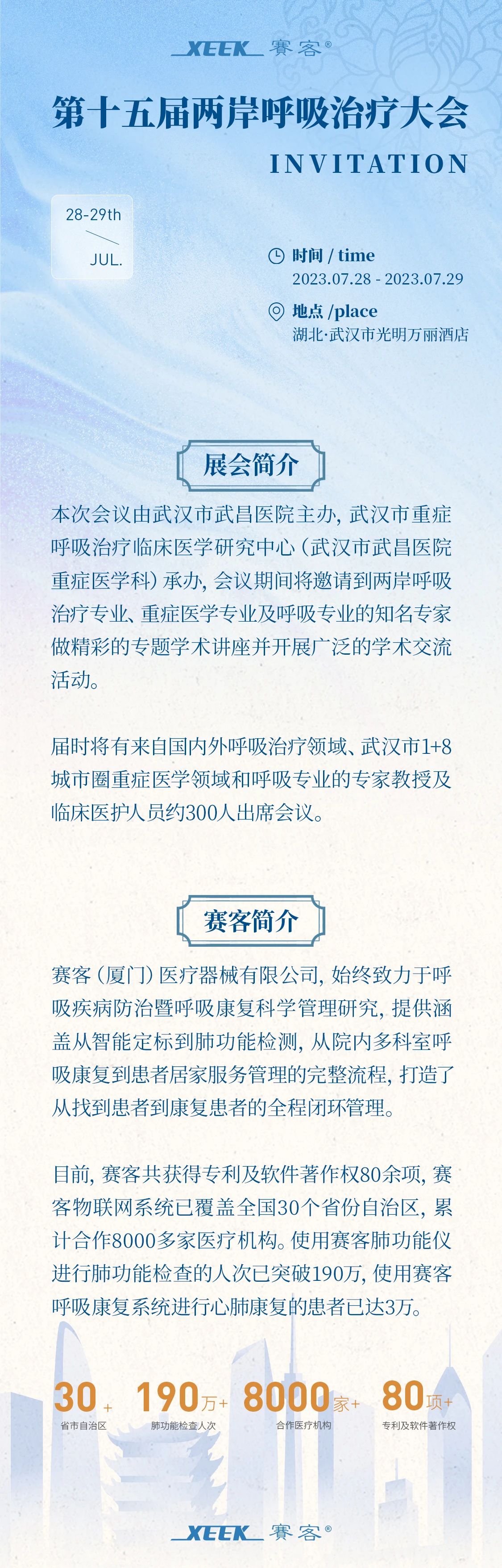 &#24320;&#20113;&#40;&#20013;&#22269;&#41;&#75;&#97;&#105;&#121;&#117;&#110;