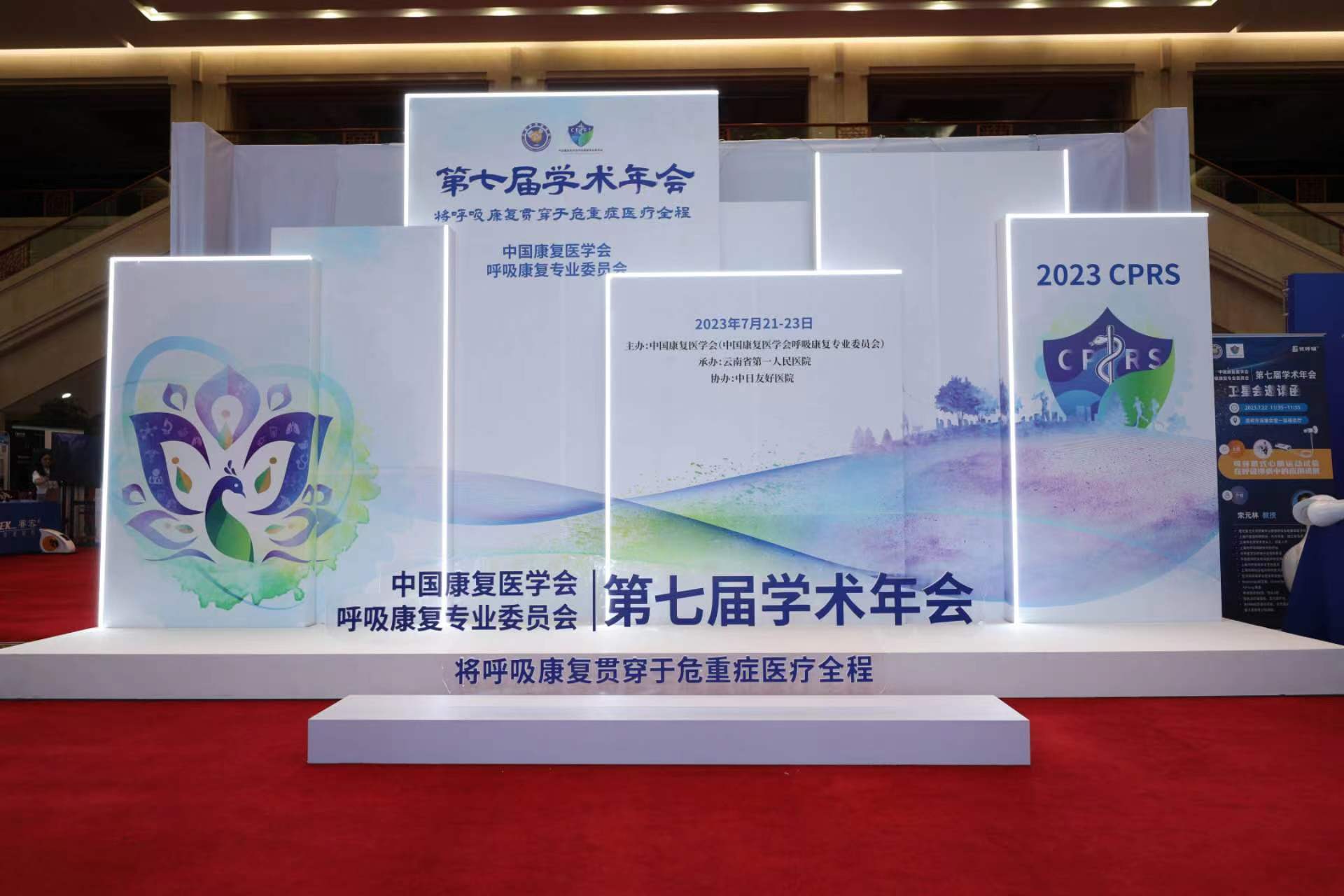 &#24320;&#20113;&#40;&#20013;&#22269;&#41;&#75;&#97;&#105;&#121;&#117;&#110;
